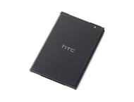 Външни батерии HTC battery BA-S530