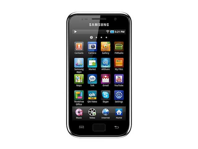 Таблети Samsung Galaxy S Wifi 4.0 8GB, бял цвят