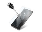 Защитно фолио Cellular line закалено стъкло за Sony Xperia Z5